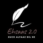 ehsaas2.0 profile picture