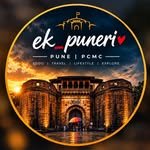 ek_puneri profile picture