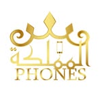 el_mamlakah profile picture