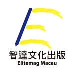 elite_magazines profile picture