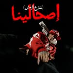 elsadatofficial profile picture