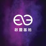 enlightener.hk profile picture
