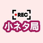 entame_issue_now profile picture