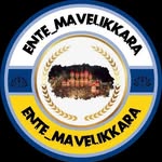 ente_mavelikkara profile picture