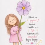 eraisha_1509 profile picture