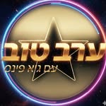 erevtov profile picture