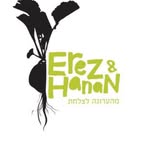 erezhanan profile picture