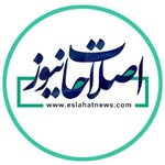 eslahatnews_com profile picture