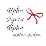 esu_alphasig profile picture