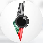 eye.on.palestine2 profile picture