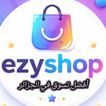 ezy_shop69 profile picture