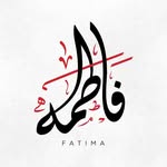 fatimafardan877 profile picture