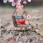 fooz_althaqafi profile picture