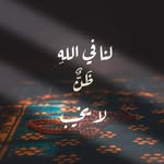 fp_u profile picture