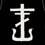 frankieromustdie profile picture
