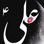 ftima5803 profile picture