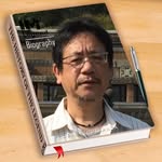 fubuxiuci profile picture