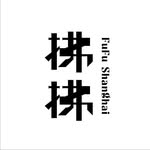 fufushanghai profile picture