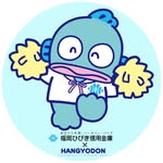 fukuokahibiki_shinkin profile picture