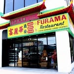 furamachicago profile picture