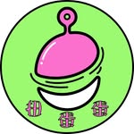 gacha_egg_egg_macau profile picture