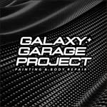 galaxygarageproject profile picture
