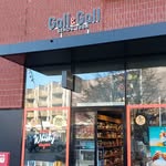 gallengall.eemplein profile picture