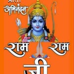 ganesh552310 profile picture