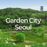 garden_city_seoul profile picture