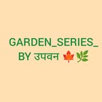 garden_series_ profile picture