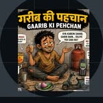 garib_ki_pechan profile picture