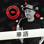 garyveechinese profile picture