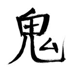ghost.elements profile picture
