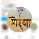 ghugarebalu profile picture