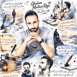 ghulam_murtaza_jk profile picture