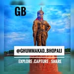 ghummakad_bhopali profile picture