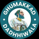 ghummakkad_dadhhiwala profile picture