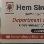 guide.hemsinghjodhpur profile picture