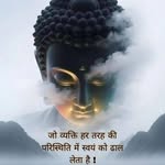 gyane.shkumar profile picture