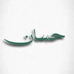 h.n.7a profile picture