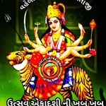 h.p.makwana5 profile picture
