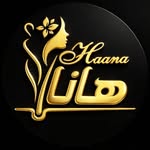 haana_clinic_ profile picture