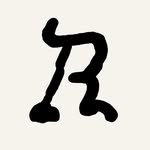 habemusroma profile picture
