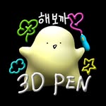 haebokka_ profile picture