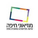 haifamuseums profile picture