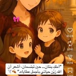 hamzaoranuss48gh profile picture