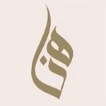 hana.alkarbi profile picture