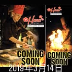 hanateppanyaki6330 profile picture