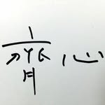 happitogeder profile picture