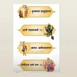 har_har_mahadev8378 profile picture